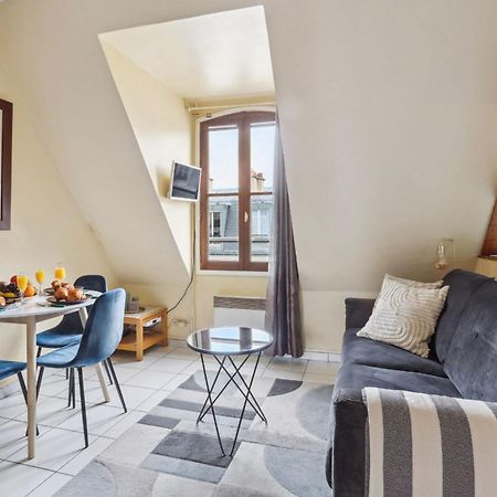 Eiffel Tower & Invalides - Cityapartmentstay Paryż Zewnętrze zdjęcie