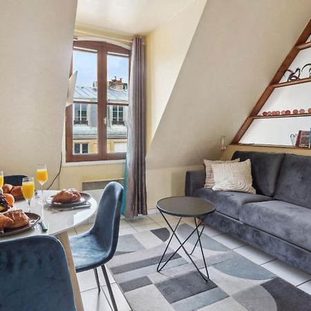 Eiffel Tower & Invalides - Cityapartmentstay Paryż Zewnętrze zdjęcie